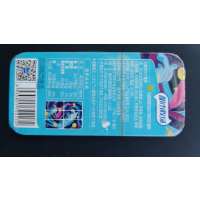 都市牧场 无糖薄荷糖(海盐柠檬味压片糖果)22g