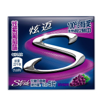 炫迈炫紫葡萄味无糖口香糖9g