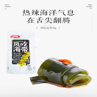 卫龙风吃海带香辣味20g