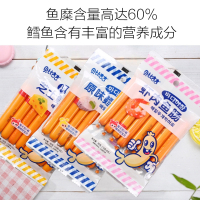 咭咭豆芝士鳕鱼肠80g