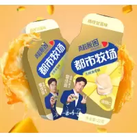都市牧场铁盒杨枝甘露味22g