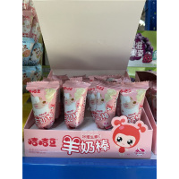 咭咭豆羊奶棒9g