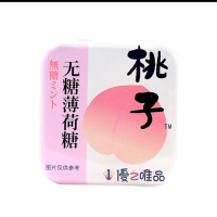 优之唯品无糖薄荷糖(桃子味)16g
