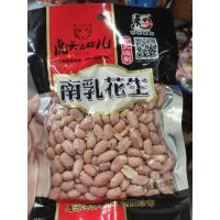 虎头虎脑儿南乳花生150g