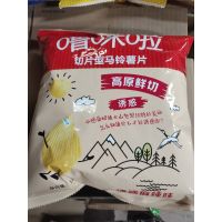 噜咪啦诱惑麻辣100g