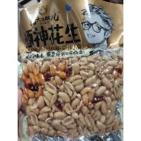 虎头虎脑儿酒神花生120g