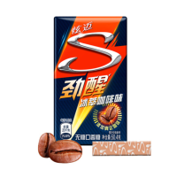 炫迈劲醒系列无糖口香糖冰萃咖啡味50.4g