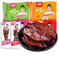 口留乡手撕肉干(原味)12g
