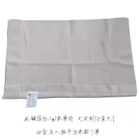 比韩(BIHAN)提花布沙发地毯布装饰布料