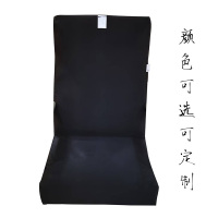 比韩(BIHAN)沙发垫套办公椅套