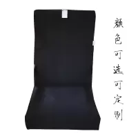 比韩(BIHAN)沙发垫套办公椅套