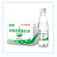 北大荒天然无气苏打水350*24瓶