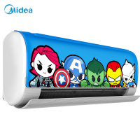 美的(Midea)1匹新能效变频智能儿童空调挂机 大1P无风感 KFR-26GW/BP3DN8Y-ET100(2)复联