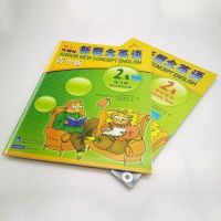 概念?英语青少版2A学生用书2A练习册附DVDmp3光盘