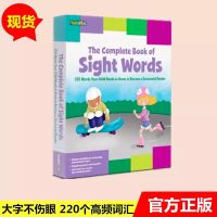 220个儿童英文单词原版绘本练习册高频词汇早教小学英语教材