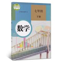 七年级下册英语书人教版课本新目标七下英语人教版初一下册英语书 7年级下册数学(人教版)