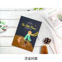 赠音频 小王子书正版 英文版原版原著小说中学生推荐读物书籍