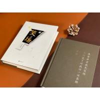 笑场精装新版李诞 新增4万字纪念版10篇扯经故事 书籍