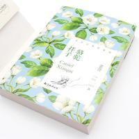 正版骆驼祥子老舍作品选名家语文中小学生课外阅读书