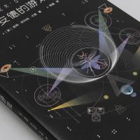 安德的游戏 奥森斯科特卡德 著科幻小说外国文学外国科幻小说