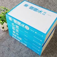 大冰全集的书全套小孩你坏我不好吗好的摸摸头20文学特价小说书籍 正版完整版 摸摸头2.0+小孩2019年出版