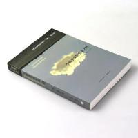 精装 不能承受的生命之轻书中文版米兰昆德拉外国哲学文学小说 不能承受的生命之轻 平装