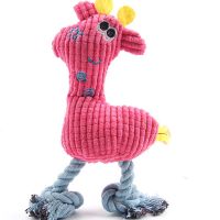 狗狗耐咬毛绒玩具磨牙发声法斗柯基拉布拉多金毛中大型犬宠物用品 玫红小鸡
