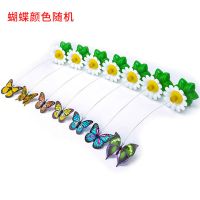 猫玩具电动旋转逗猫棒猫咪互动玩具电动飞舞蝴蝶小鸟猫咪玩具 电动蝴蝶（送一颗电池） 单独电动玩具