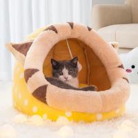 狗窝四季通用猫窝仓鼠宠物窝兔窝可拆洗半封闭式蒙古包中小型犬 花斑黄 XS(猫咪3斤内 狗狗2斤内)