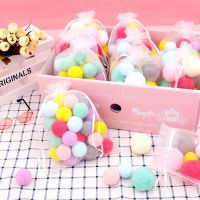 [12个]猫玩具彩色毛绒球弹力球猫咪自嗨玩具逗猫玩具猫咪用品 猫咪毛绒球[12个]