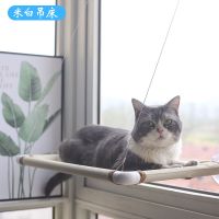 宠物用品猫吊床挂式挂床挂篮猫窝猫咪窗户秋千吸盘式挂窝窗台玻璃 猫吊床白色-耐抓牛津布