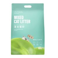 豆腐猫砂除臭结团无尘猫砂膨润土砂混合猫砂豆腐砂猫咪用品 原味混合猫砂 12L[两袋8斤装]