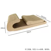 得酷小汽车猫抓板猫抓板窝组合山谷猫抓板超大耐磨猫抓板小汽车 猫抓板内部替换板