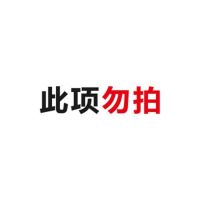 宠物用品猫狗铃铛狗狗项圈猫咪项圈泰迪小型犬大铃铛毛项圈牵引绳 S码小型:围脖调节范围20-28厘米 彩色项圈(仅单个彩色