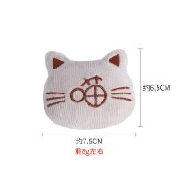 小猫玩具草莓恐龙毛绒玩具内含猫薄荷猫咪宠物玩具 喵猫咪