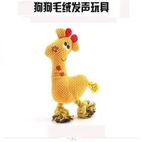 宠物狗狗中小型犬泰迪金毛贵宾比熊小狗幼犬发声耐咬磨牙毛绒玩具 黄色小鹿一只