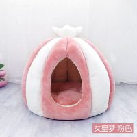 猫窝封闭式别墅冬季保暖深度可洗狗窝小型犬宠物窝公主床猫咪用品 女皇梦 粉色 建议：15斤内猫 6斤内狗