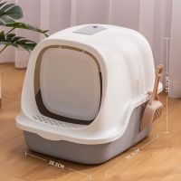 猫砂盆全封闭顶入式特大号猫厕所超大号防外溅防臭猫沙盘猫咪用品 经典全掀款-雅典灰