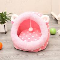 狗窝半封闭式猫窝四季通用房子别墅屋猫床凉席可拆洗宠物猫咪用品 粉点咪咪羊+毯子 S码[建议猫咪7斤内/狗狗5斤内]