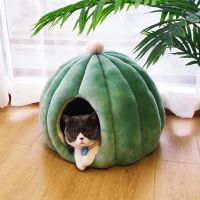 猫窝冬季保暖封闭式蒙古包宠物窝猫咪屋四季通用猫床深度睡眠加厚 仙人球水晶绿猫窝 S（适合5斤内宠物 ）