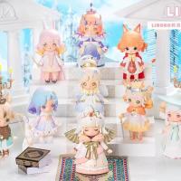 莉洛洛动物之境盲盒一套潮玩可爱少女心公仔女孩摆件礼物收藏玩具 单个随机发(一套请拍8个) 拆盒不退不换