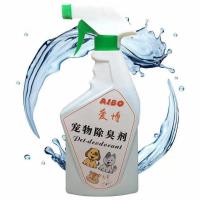 兔子除臭剂去尿味宠物兔兔用品消毒液香水去异味环境用品