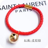 多啦A梦同款宠物大铃铛可爱项链 小猫幼犬狗狗猫咪泰迪比熊挂饰 红绳金铃铛 XS-20cm(建议1-3斤)