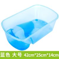 乌龟缸养龟缸乌龟盆龟缸水陆两用晒台专用生态养龟盆乌龟活体专用 蓝色聚宝盆大号+防逃网+宠物盒
