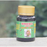 神奇招蜂水大瓶诱蜂水野外巡蜜蜂诱蜂桶配套蜂蜡诱诱蜂液引蜂工具 神奇招蜂水120ml[试用装]