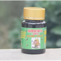 神奇招蜂水大瓶诱蜂水野外巡蜜蜂诱蜂桶配套蜂蜡诱诱蜂液引蜂工具 神奇招蜂水120ml[试用装]