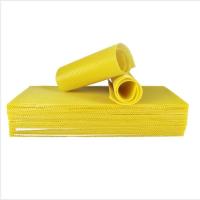 成品巢框优质杉木中蜂意蜂巢基蜂巢框养蜂专用巢础全套巢框 中蜂巢础30片装