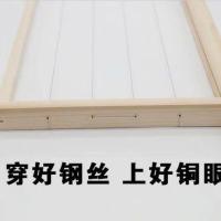 中蜂巢框杉木标准中锋蜜蜂巢框半成品养蜜蜂蜂具意蜂蜂箱巢础