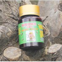 诱蜂水神奇招蜂引蜂蜜蜂信息素野外捕蜂土蜂中蜂专用工具赠诱蜂蜡 黑瓶招蜂水(120g/瓶) 1瓶装