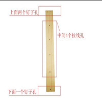 养蜂工具标准巢框蜜蜂巢框中蜂意蜂巢框蜂箱巢础全新杉木散装